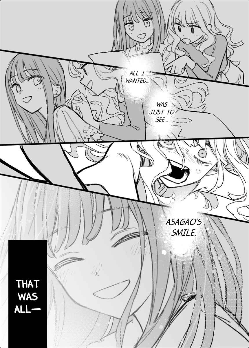 Chapter ? - Page 53
