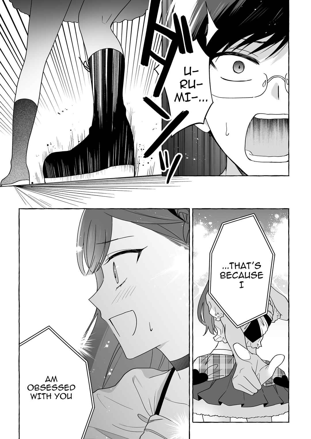 Chapter 50 - Page 15