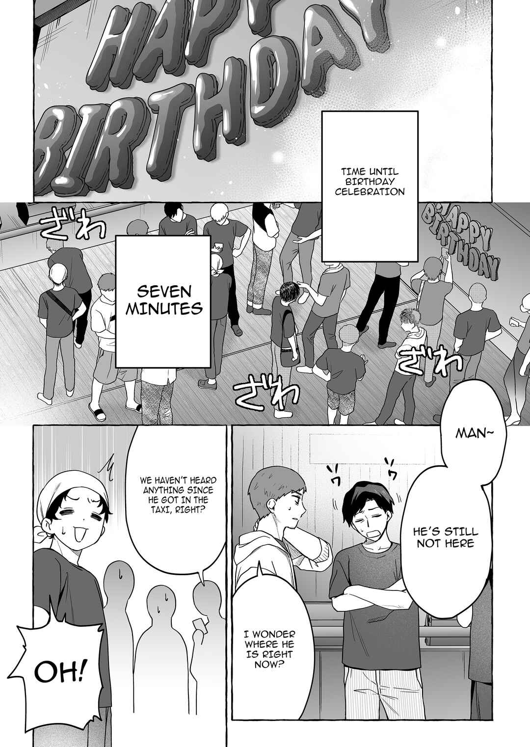 Chapter 50 - Page 7