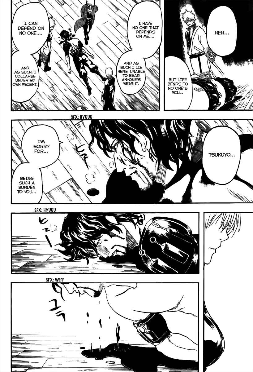 Chapter 261 - Page 12