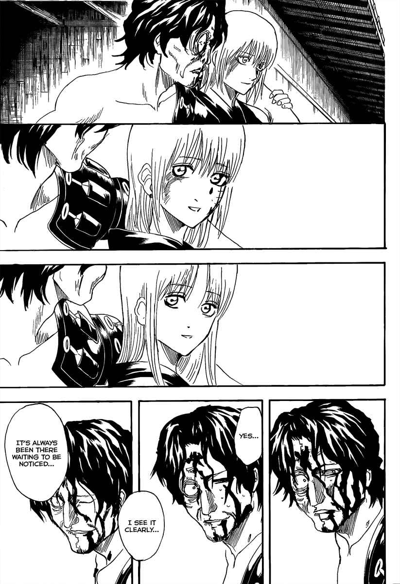 Chapter 261 - Page 15
