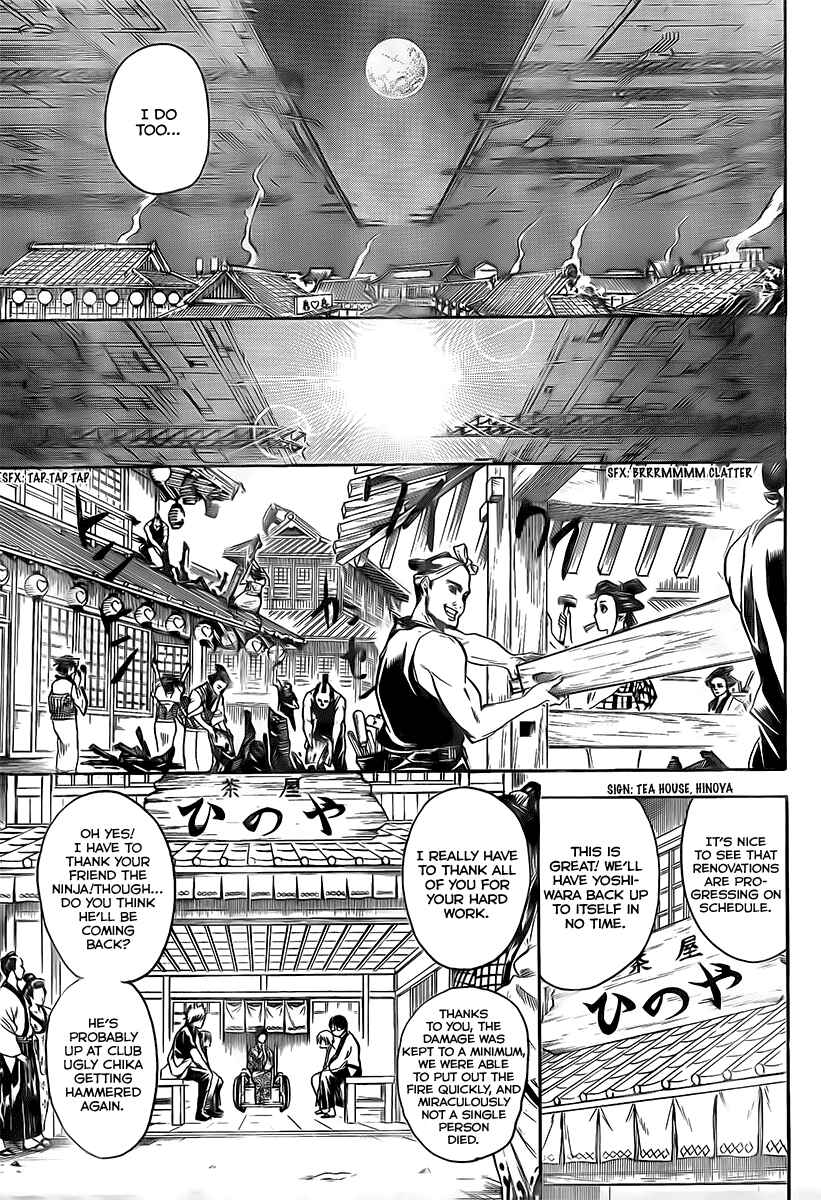 Chapter 261 - Page 17
