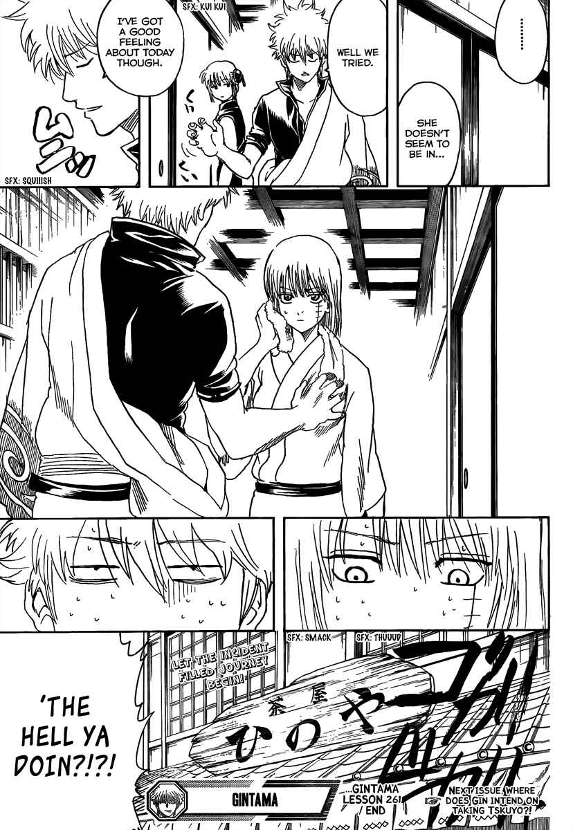 Chapter 261 - Page 19