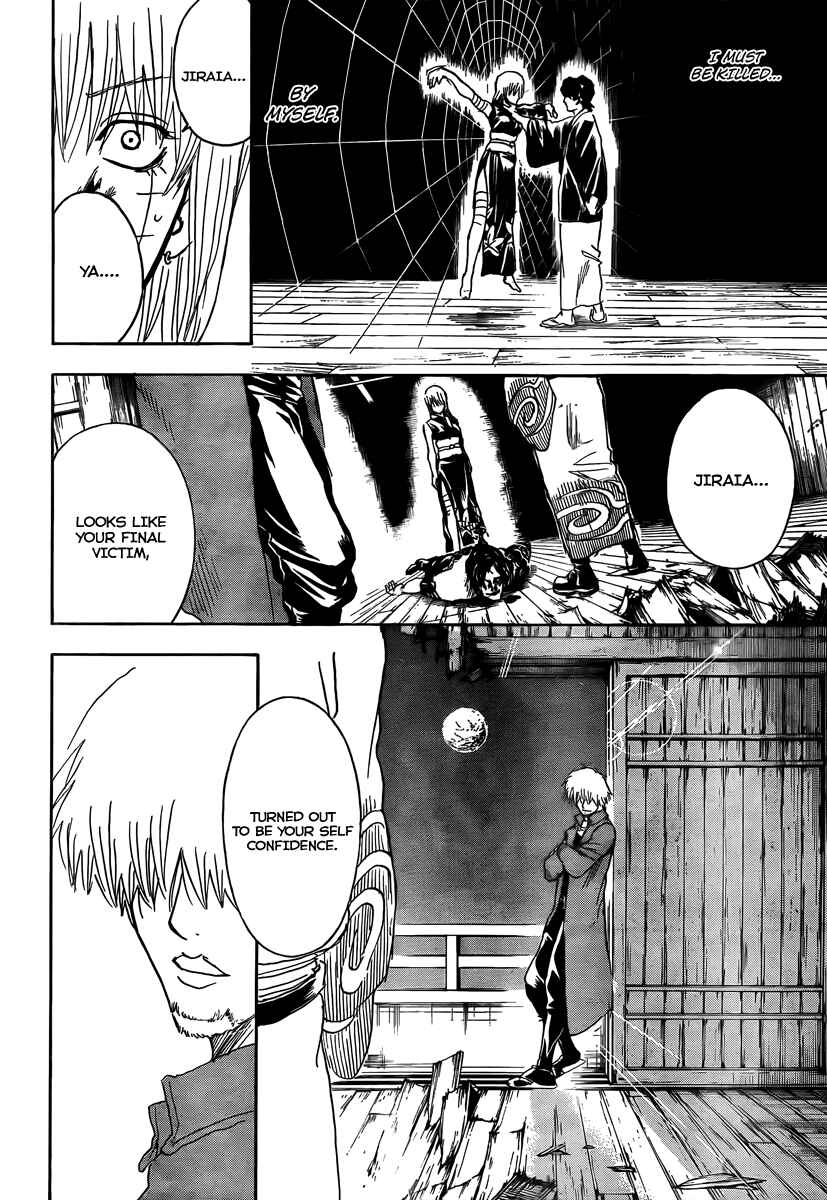 Chapter 261 - Page 2