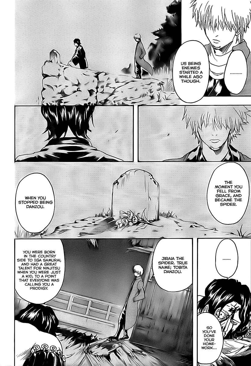 Chapter 261 - Page 4