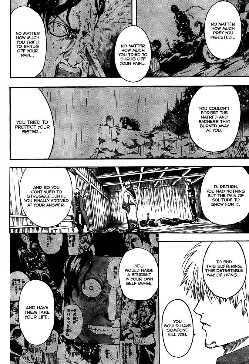 Chapter 261 - Page 8