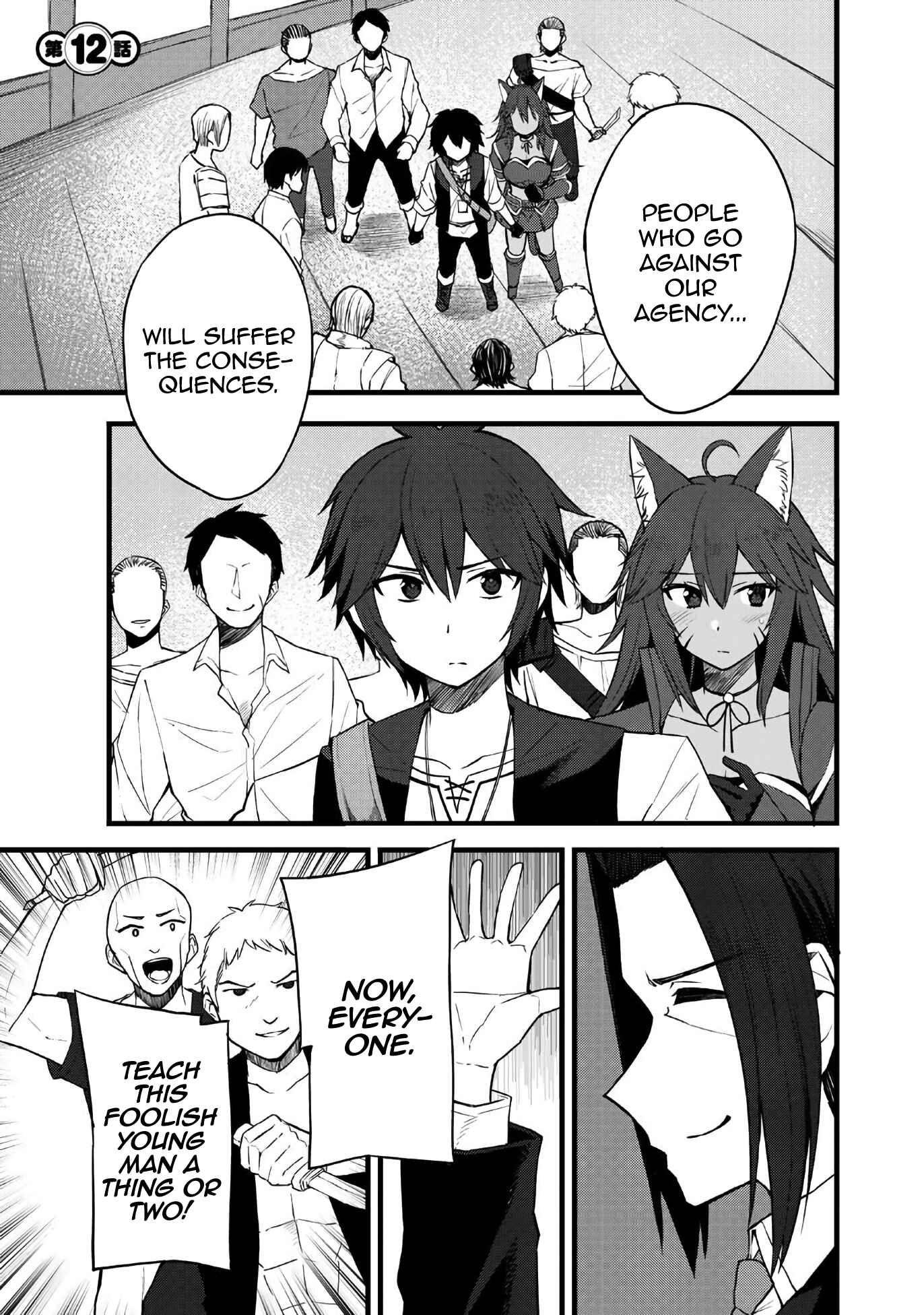 Chapter 12 - Page 2