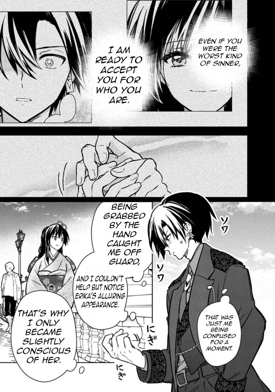 Chapter 81 - Page 6