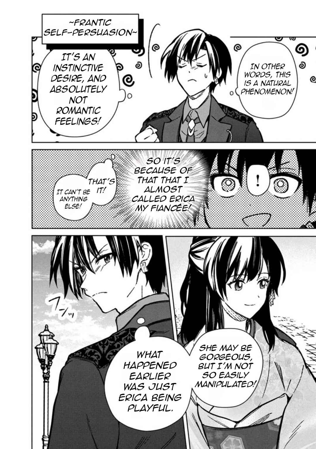 Chapter 81 - Page 7