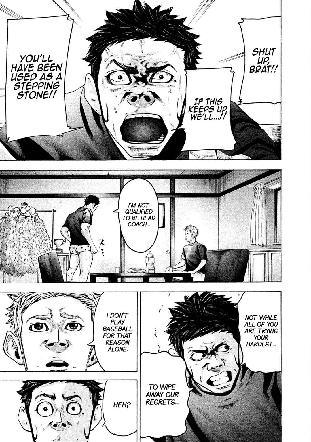 Chapter 167 - Page 14