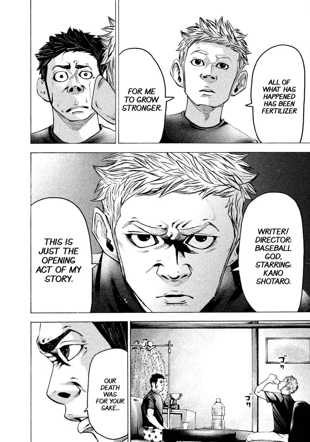Chapter 167 - Page 15