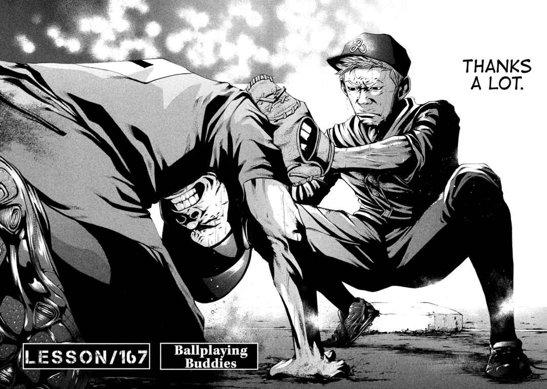 Chapter 167 - Page 2