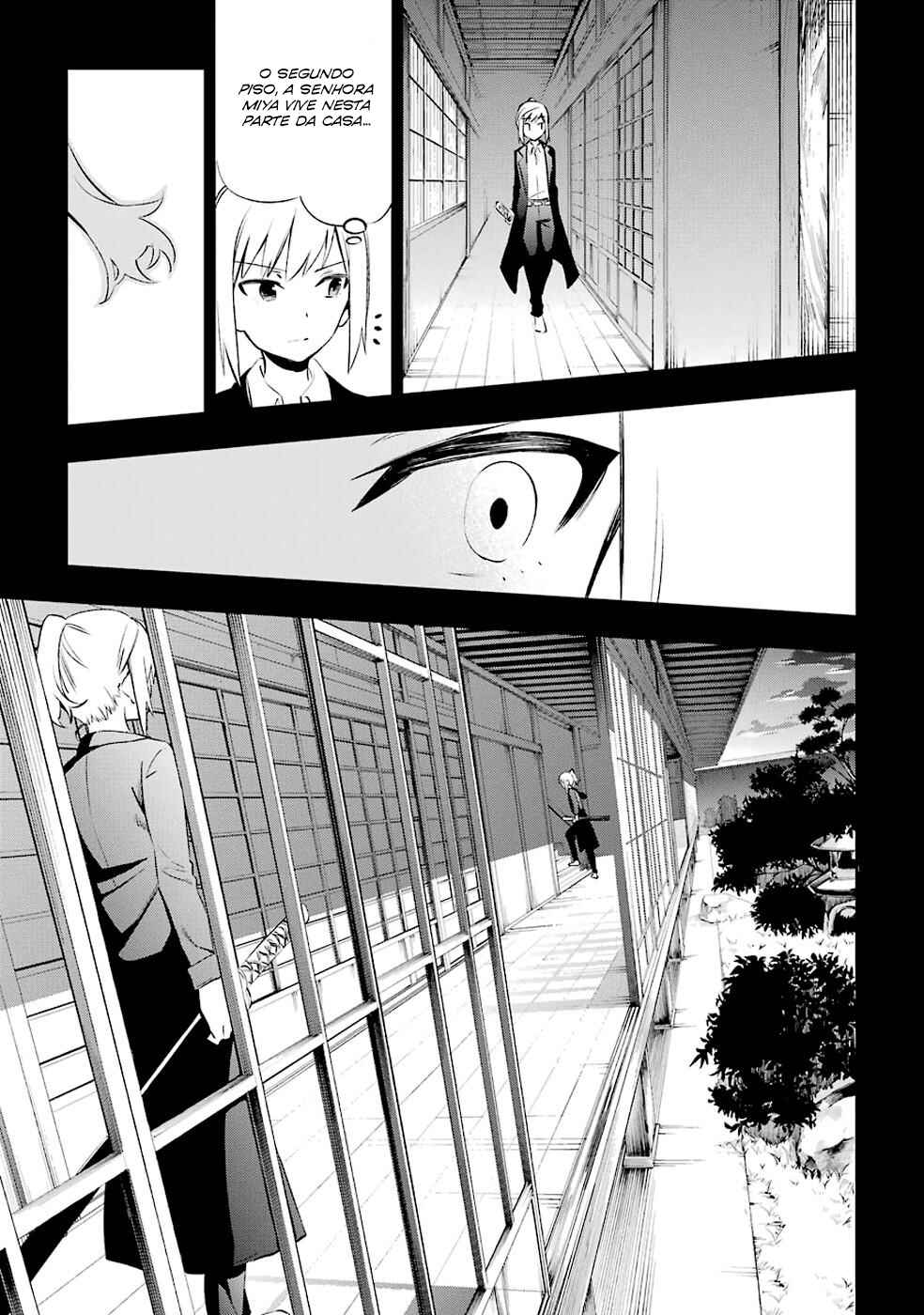 Chapter 7 - Page 33