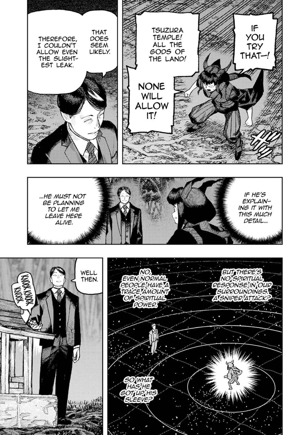 Chapter 179.2 - Page 10
