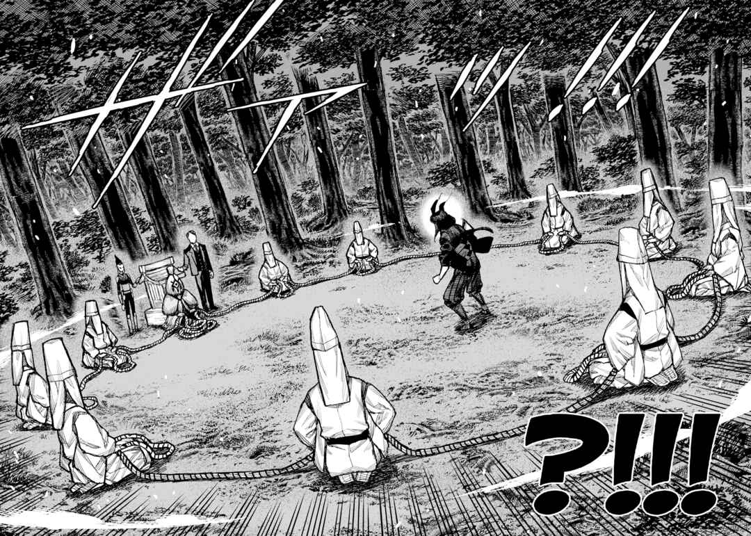 Chapter 179.2 - Page 11
