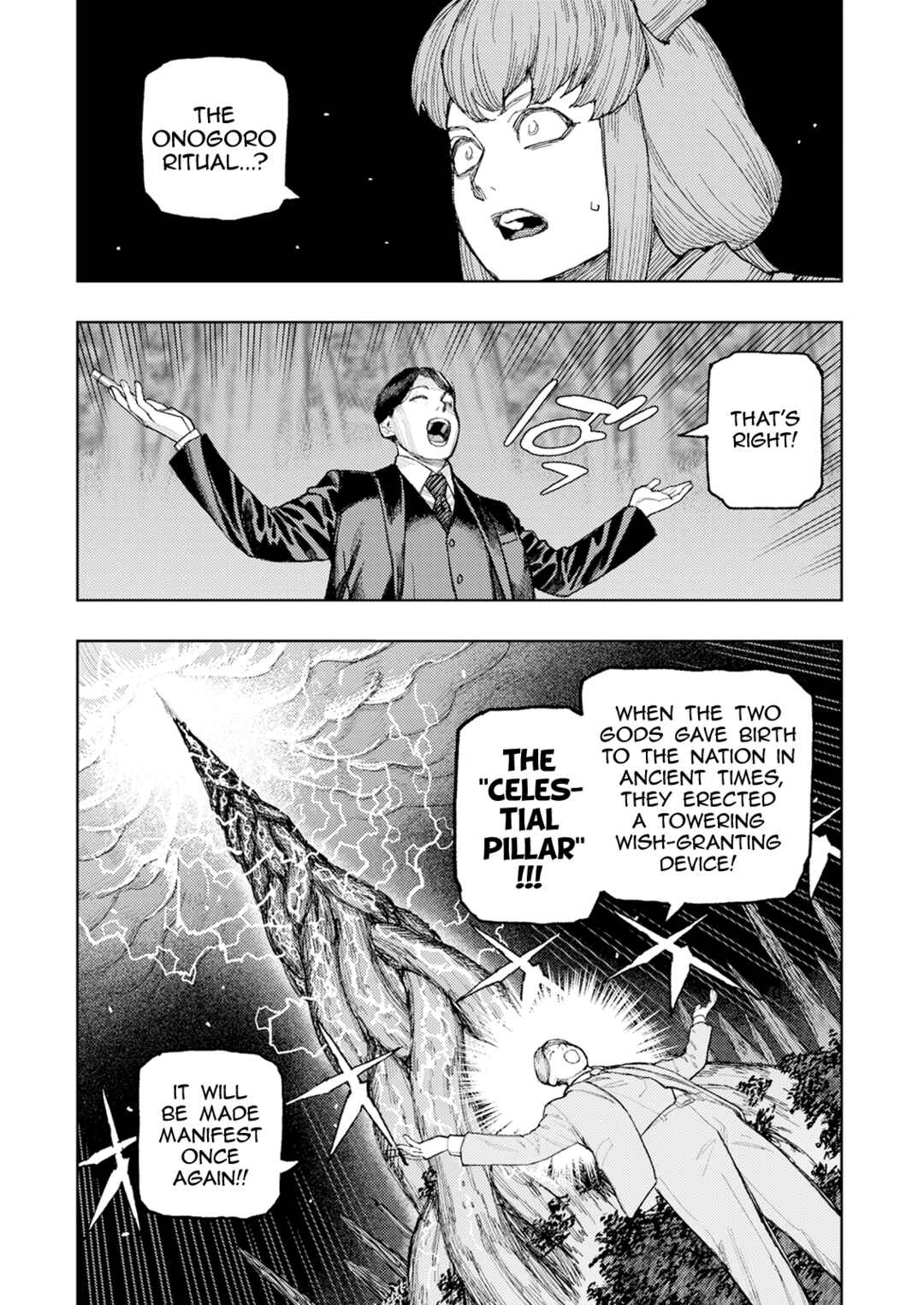 Chapter 179.2 - Page 9