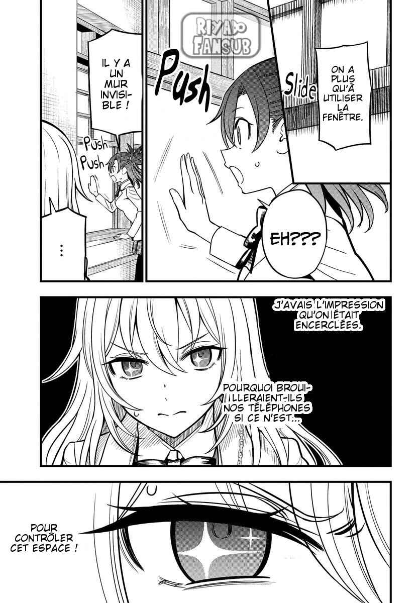 Chapter 8.2 - Page 15