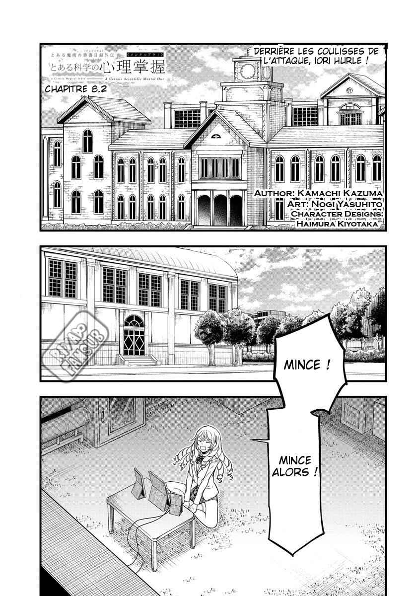 Chapter 8.2 - Page 3