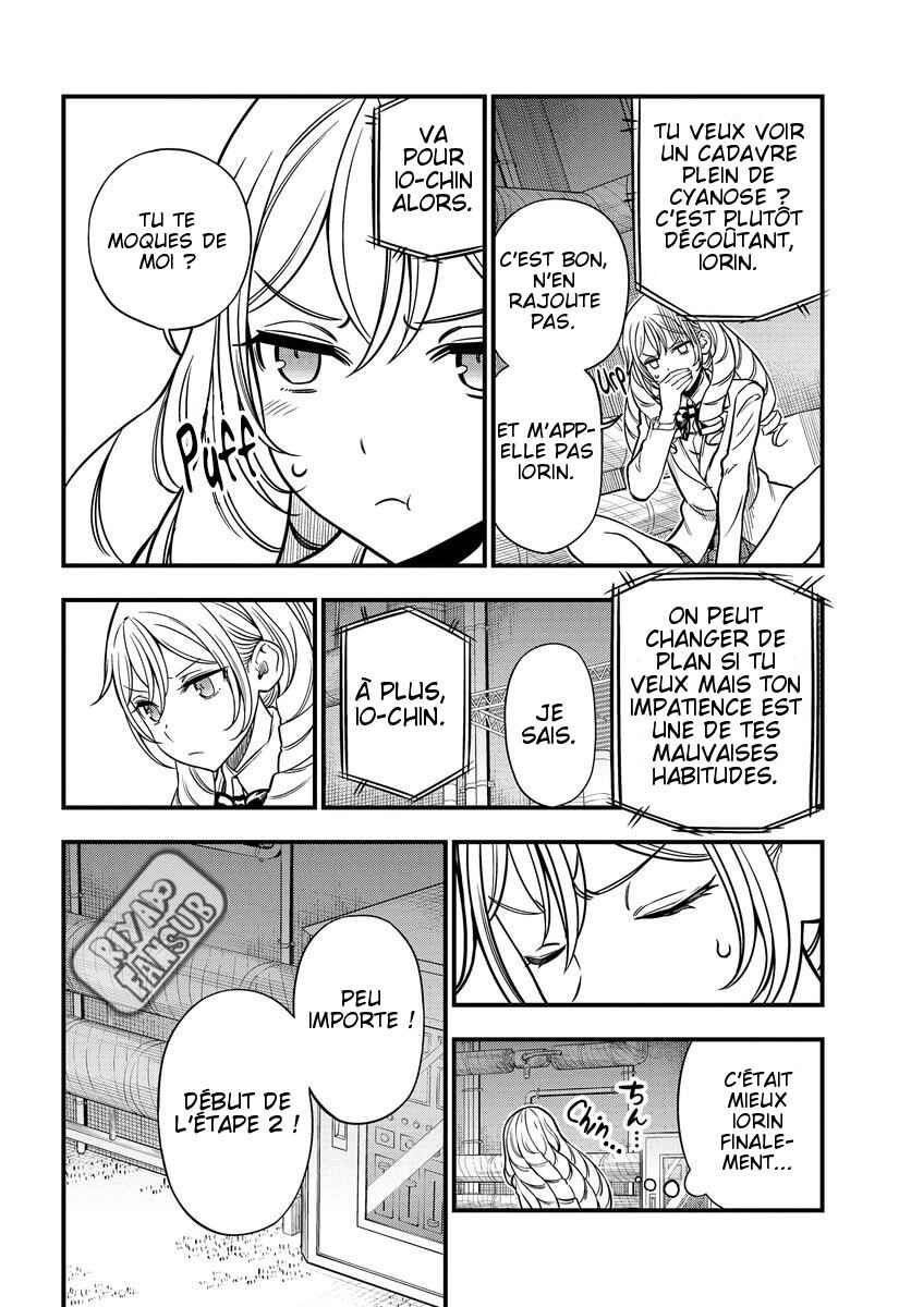 Chapter 8.2 - Page 6