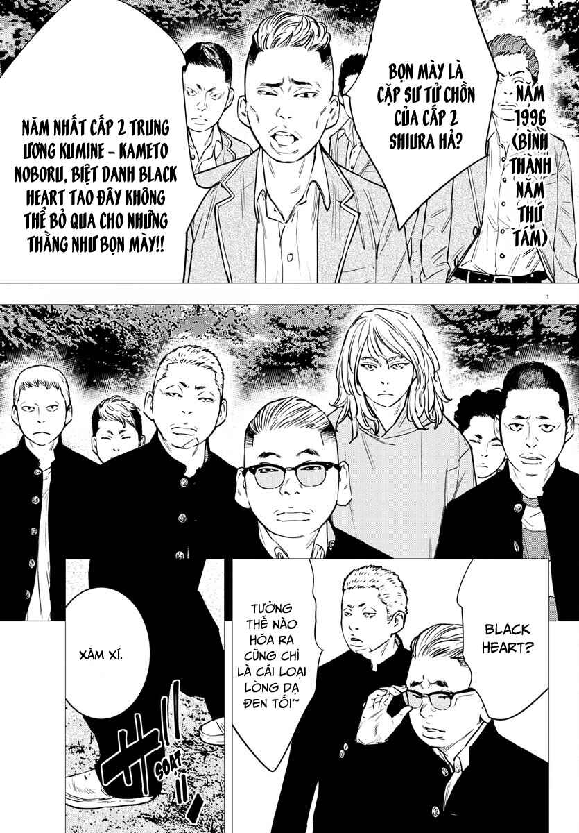 Chapter 74 - Page 2