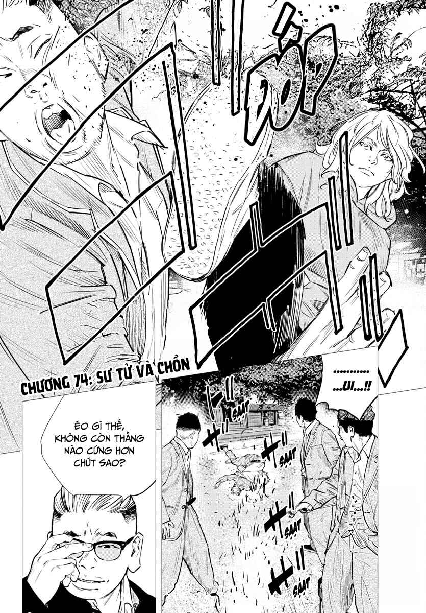 Chapter 74 - Page 3