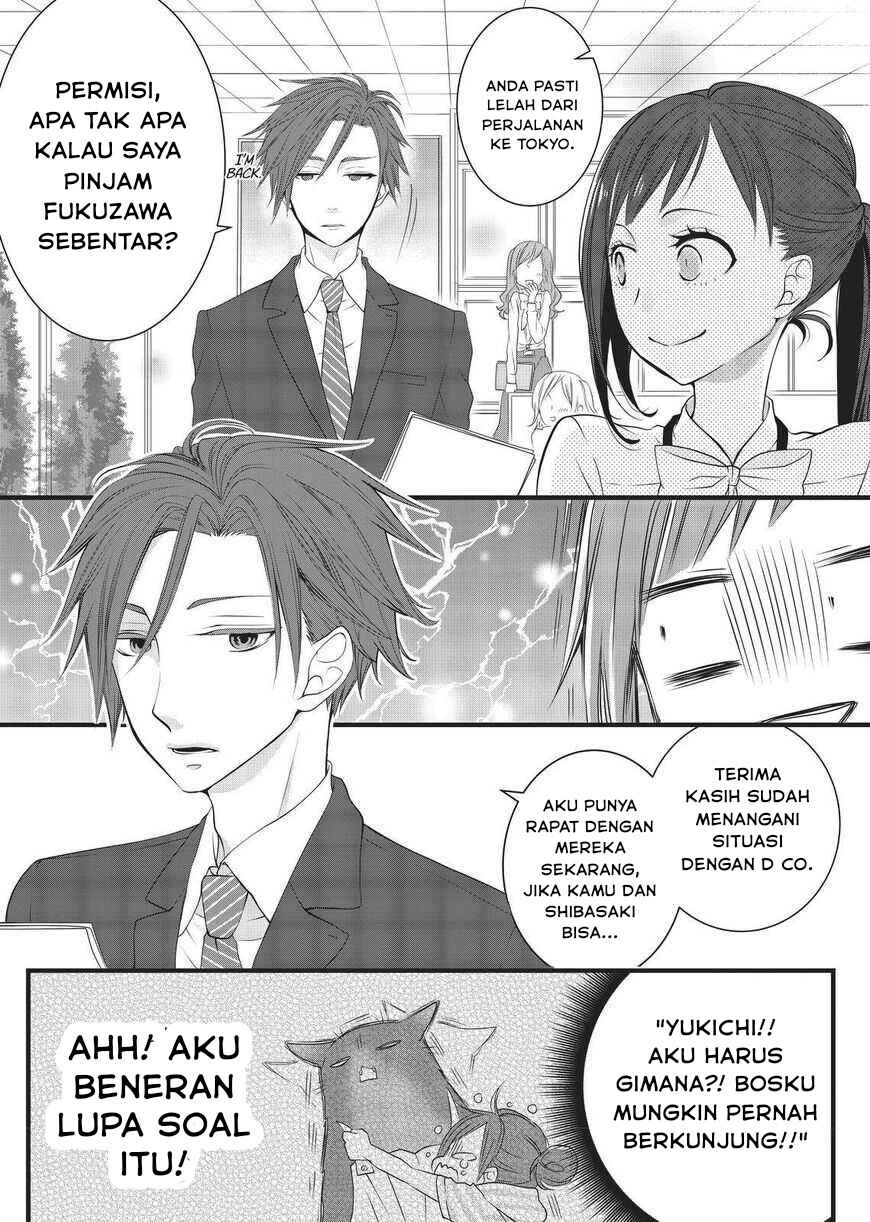 Chapter 7 - Page 2