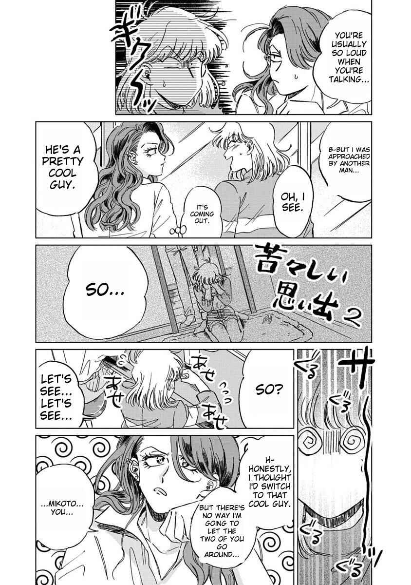 Chapter 6 - Page 4