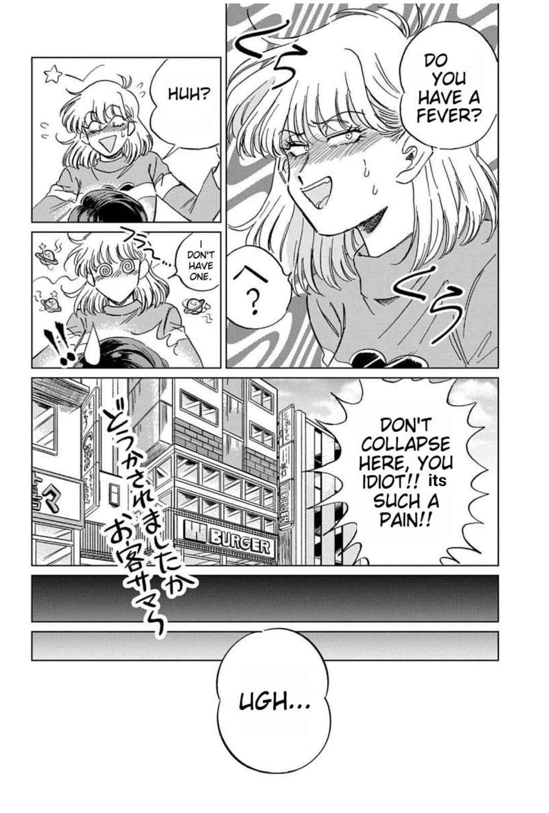 Chapter 6 - Page 5