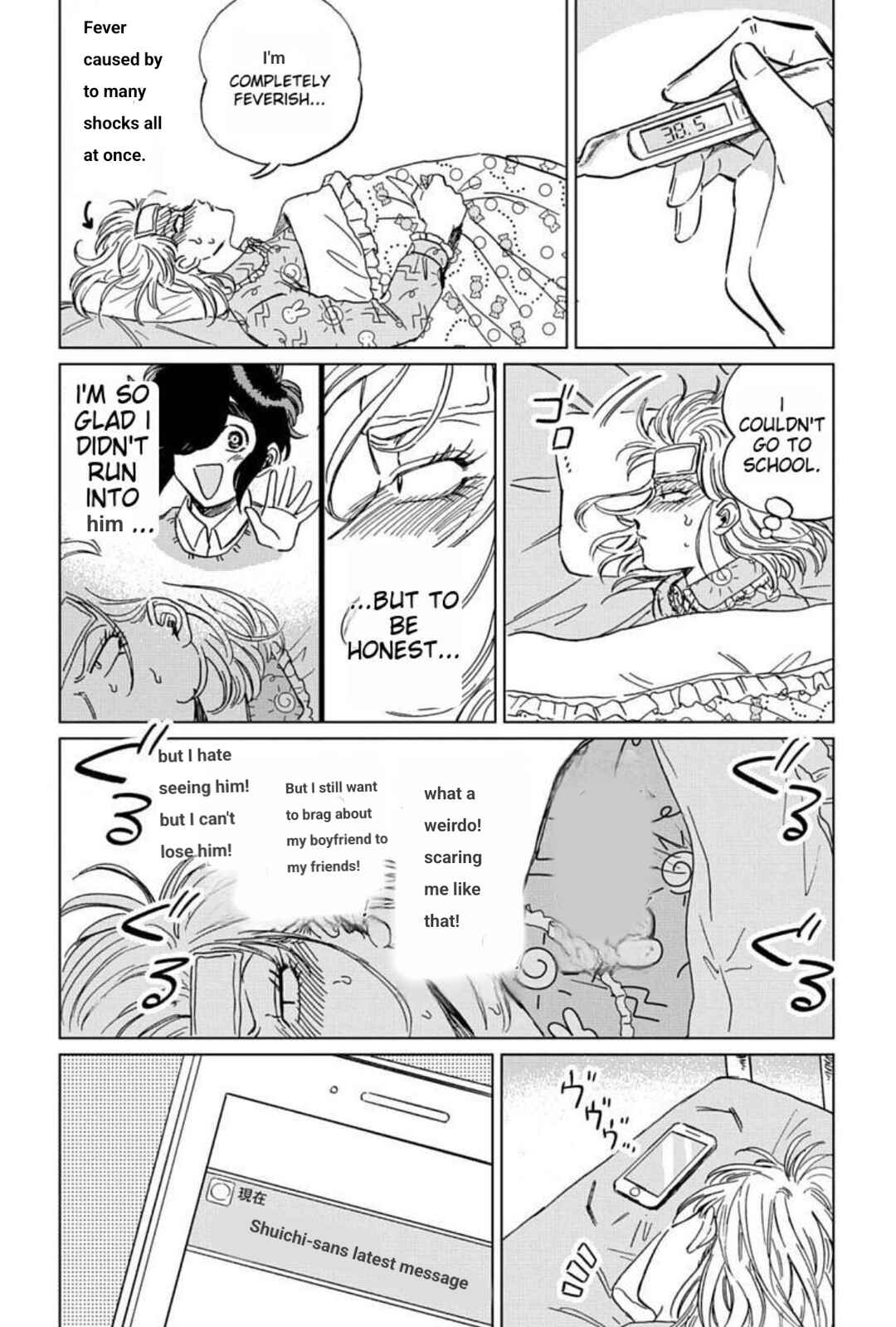 Chapter 6 - Page 6