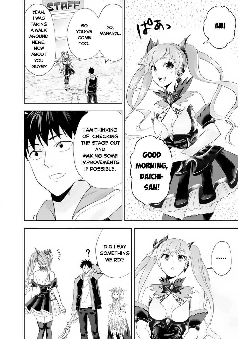 Chapter 157 - Page 3