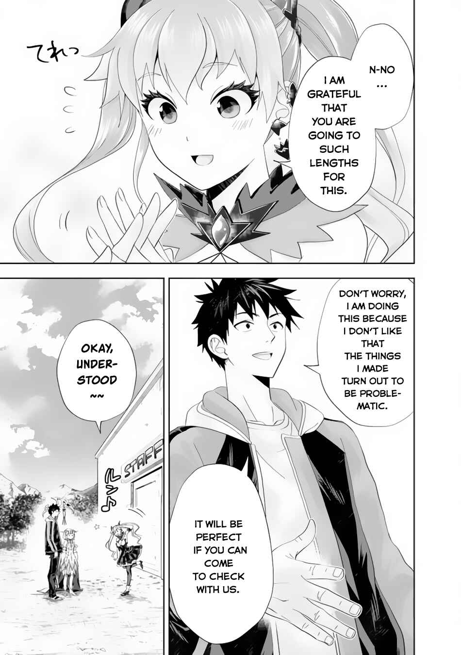 Chapter 157 - Page 4