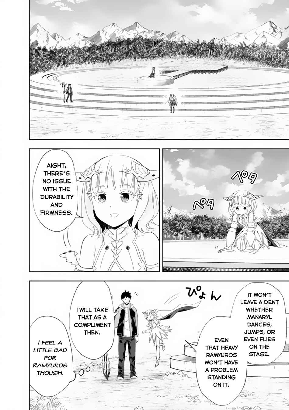 Chapter 157 - Page 5