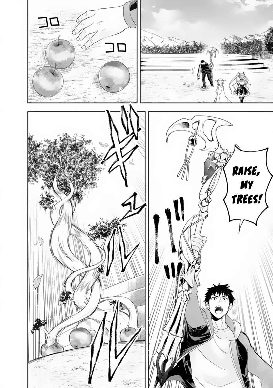 Chapter 157 - Page 7