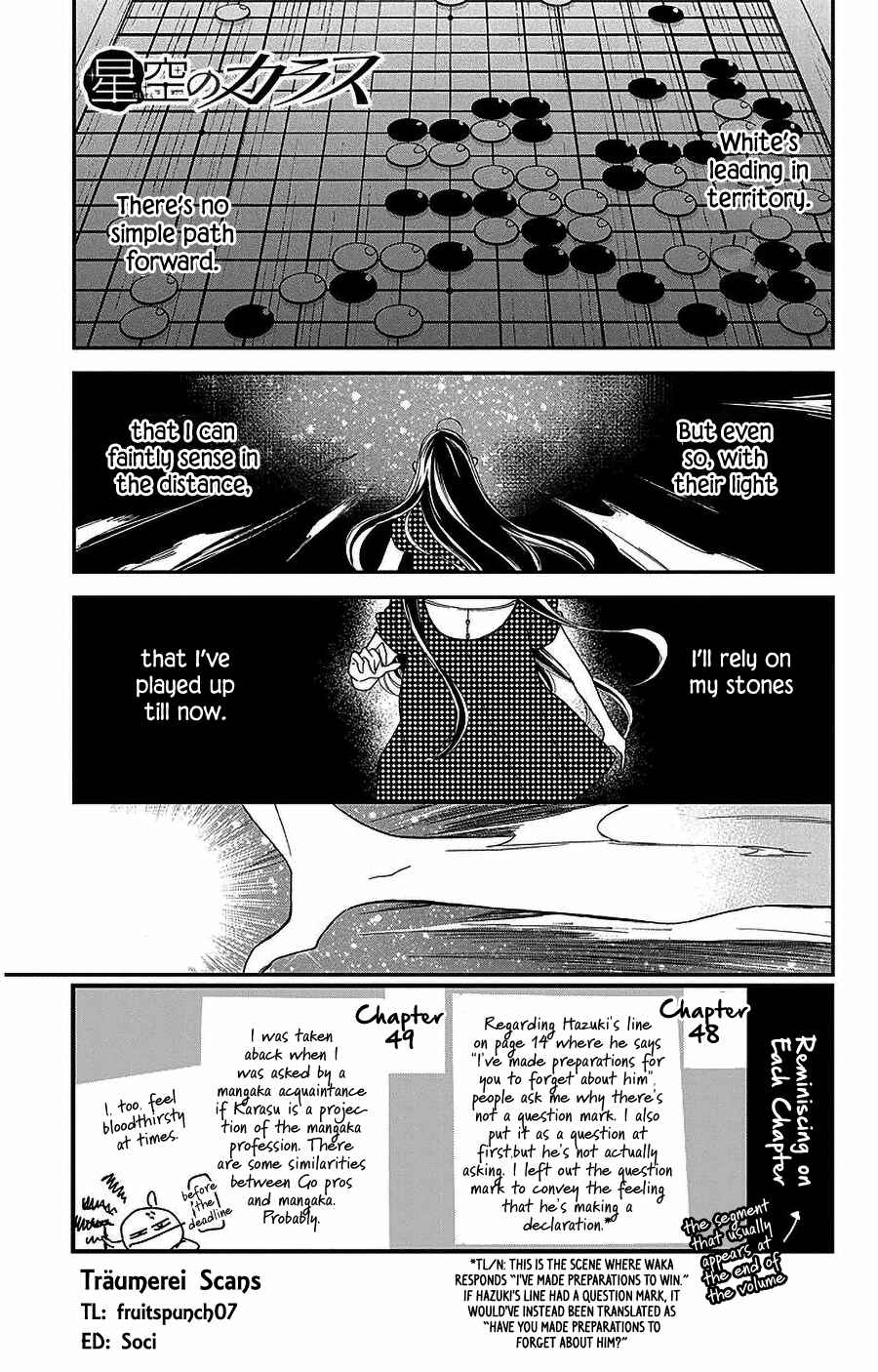 Chapter 49 - Page 1