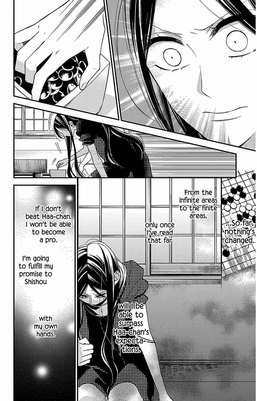 Chapter 49 - Page 2