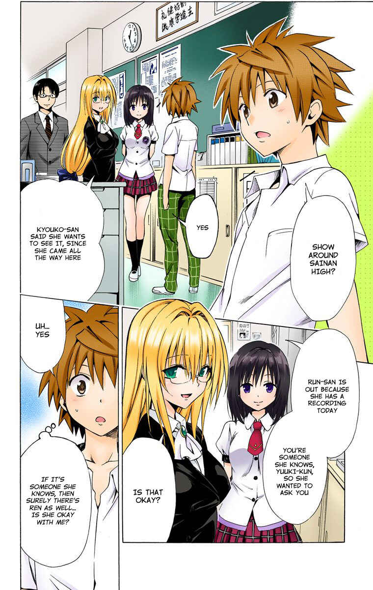 Chapter 28 - Page 4