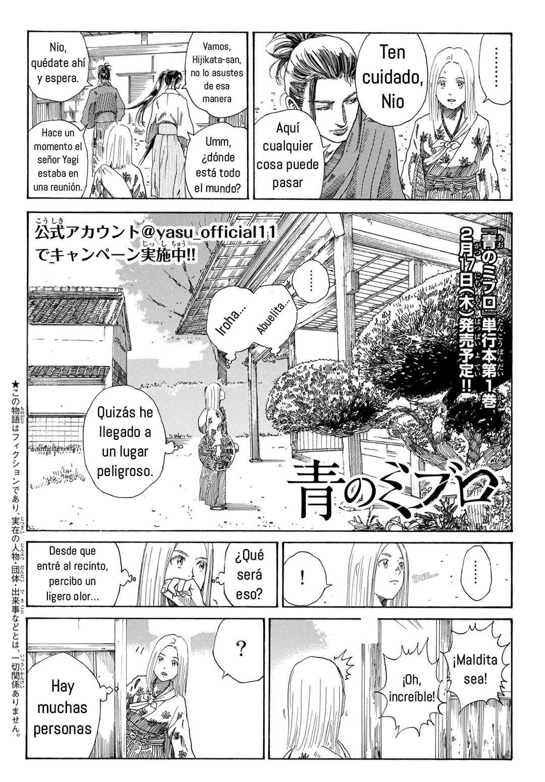 Chapter 2 - Page 2