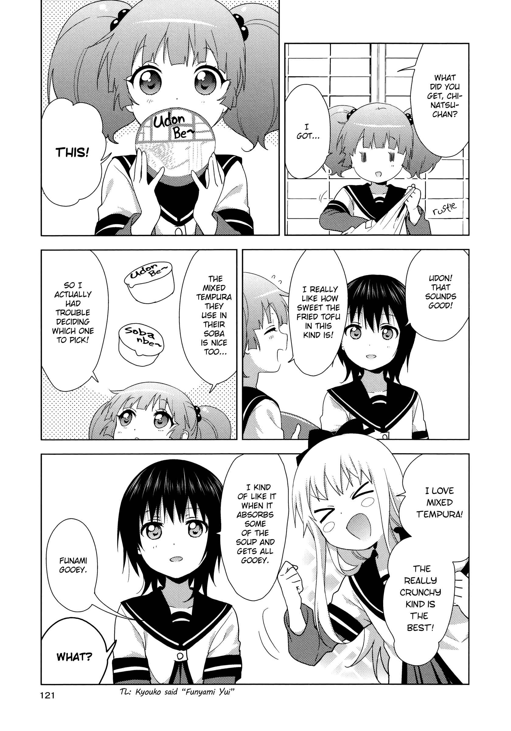 Chapter 127 - Page 5