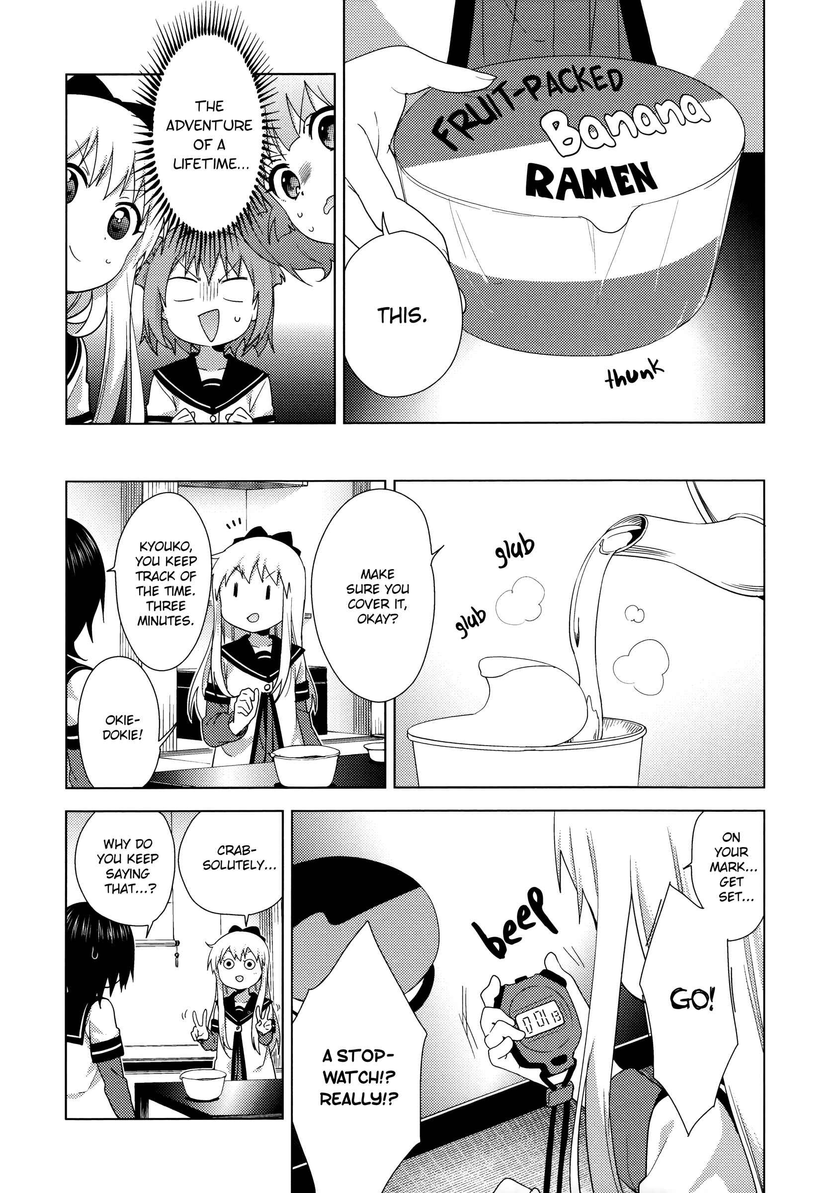 Chapter 127 - Page 7