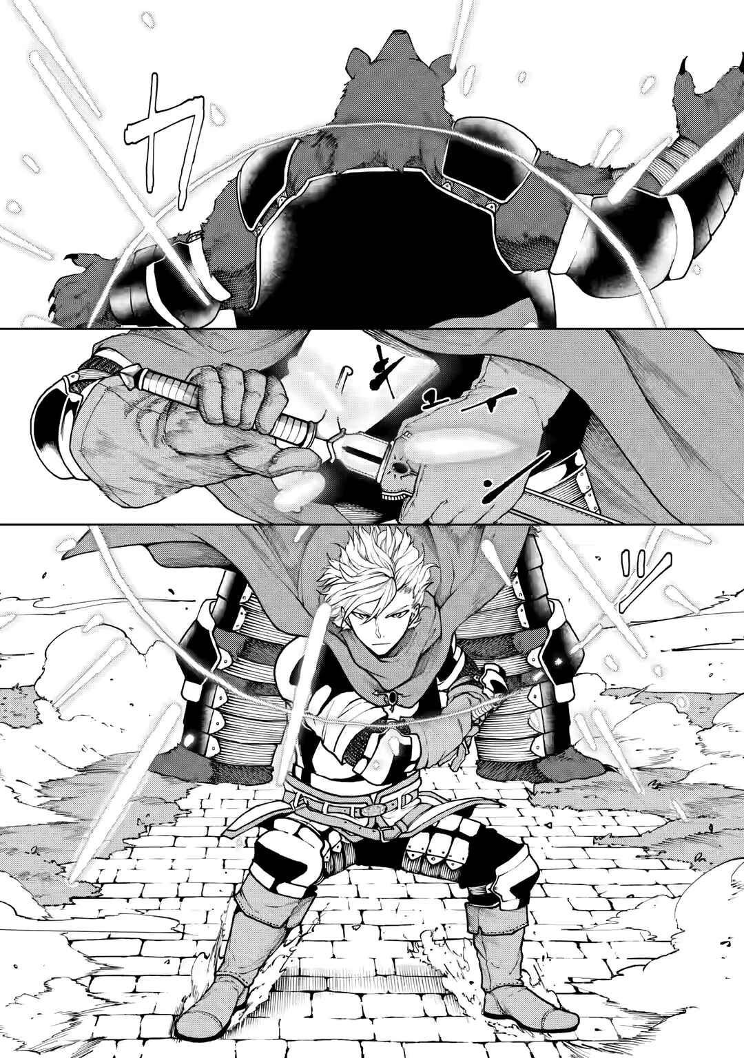 Chapter 7.2 - Page 4