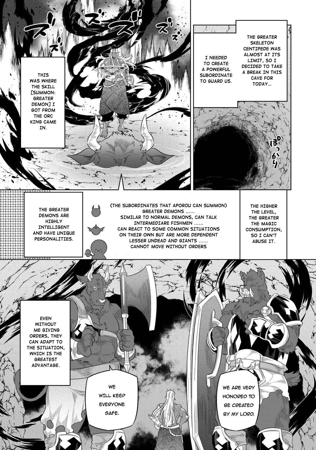 Chapter 95 - Page 14