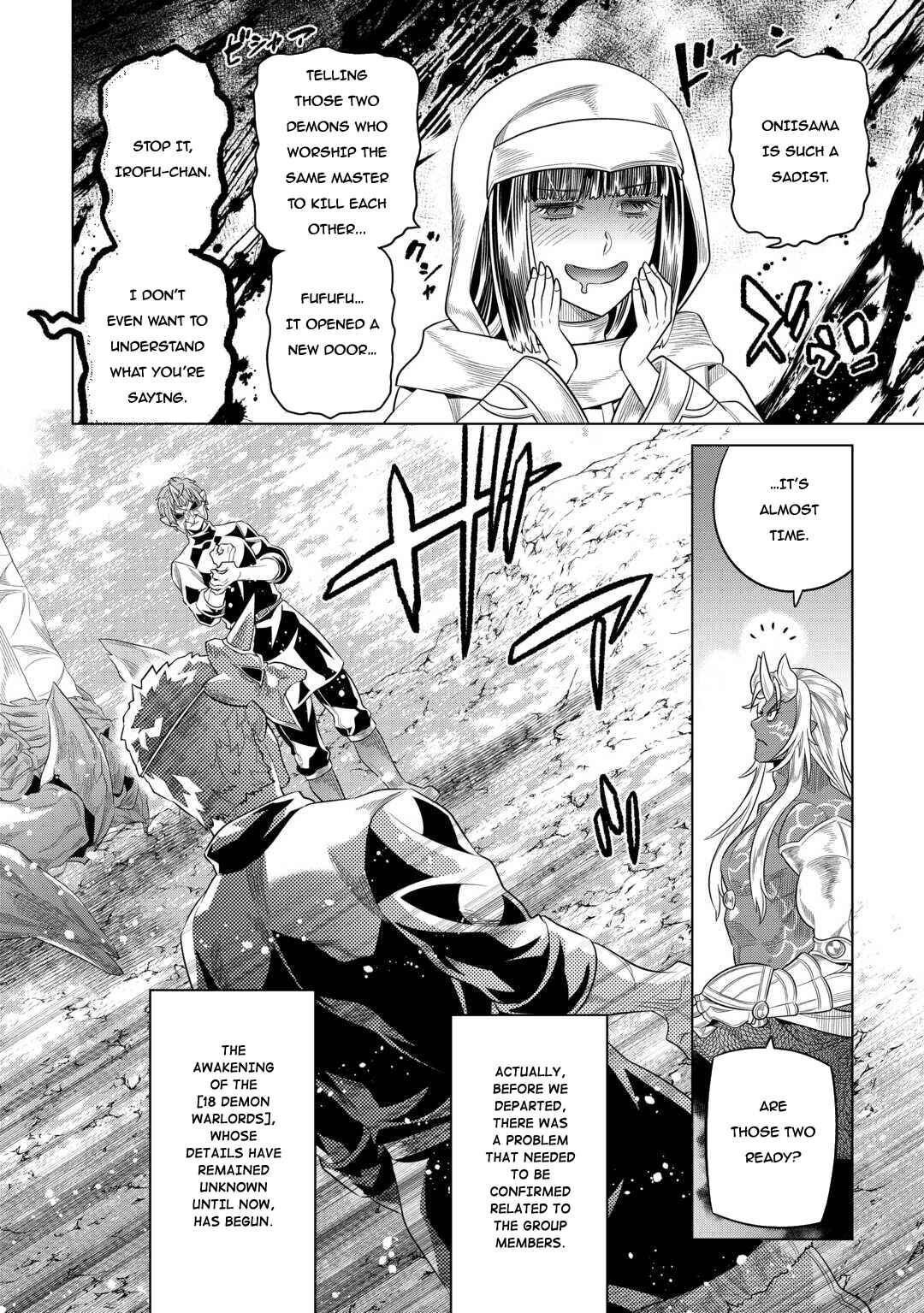 Chapter 95 - Page 17