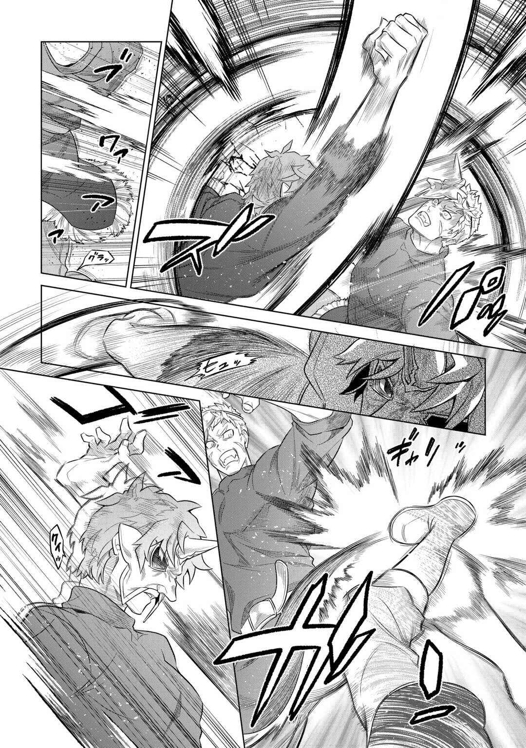 Chapter 95 - Page 19