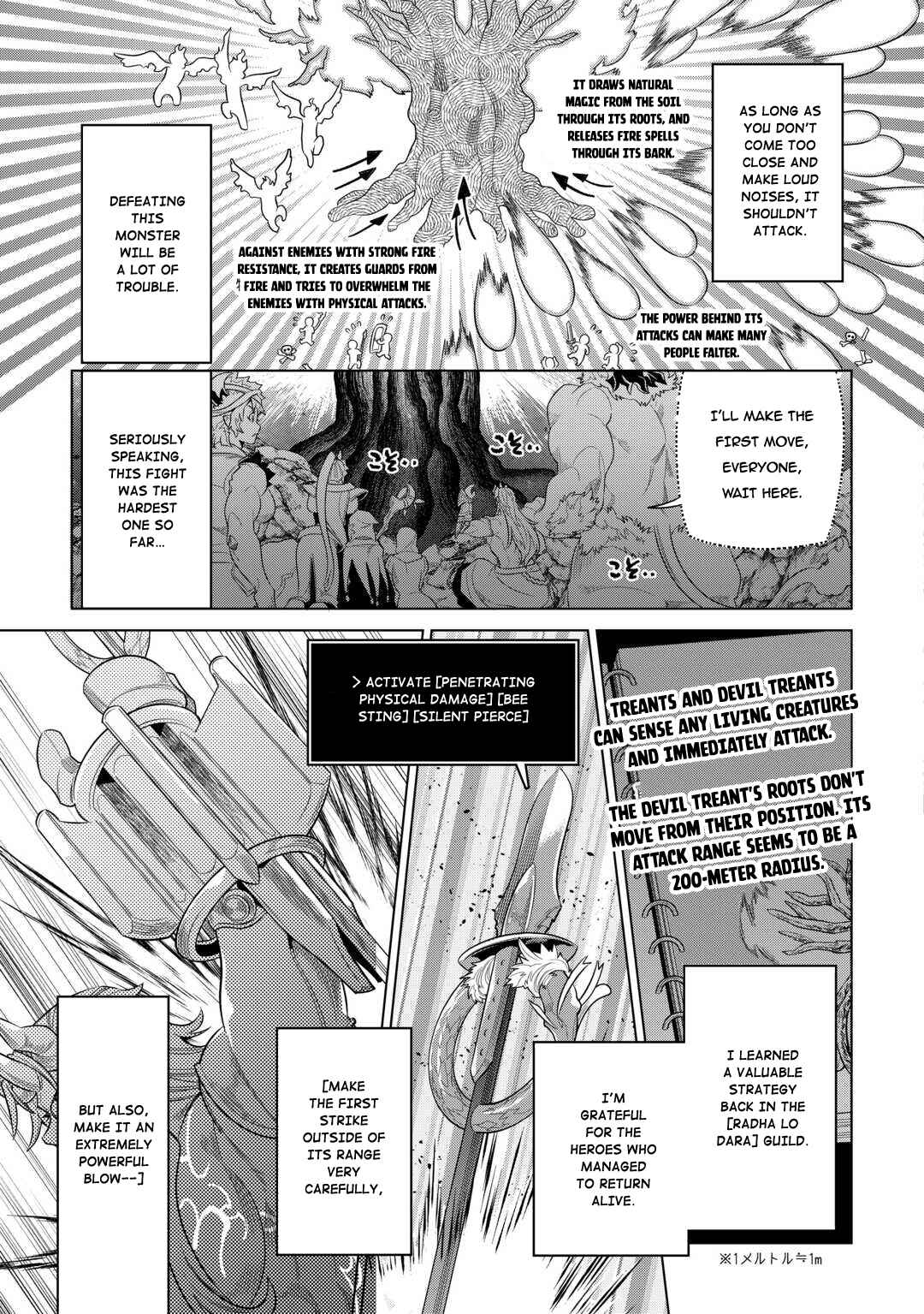 Chapter 95 - Page 8
