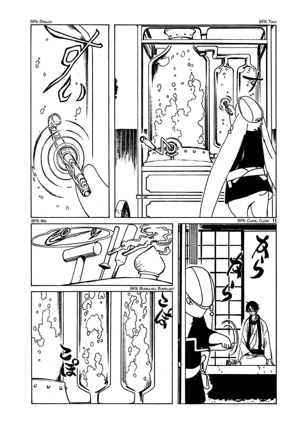 Chapter 102 - Page 11
