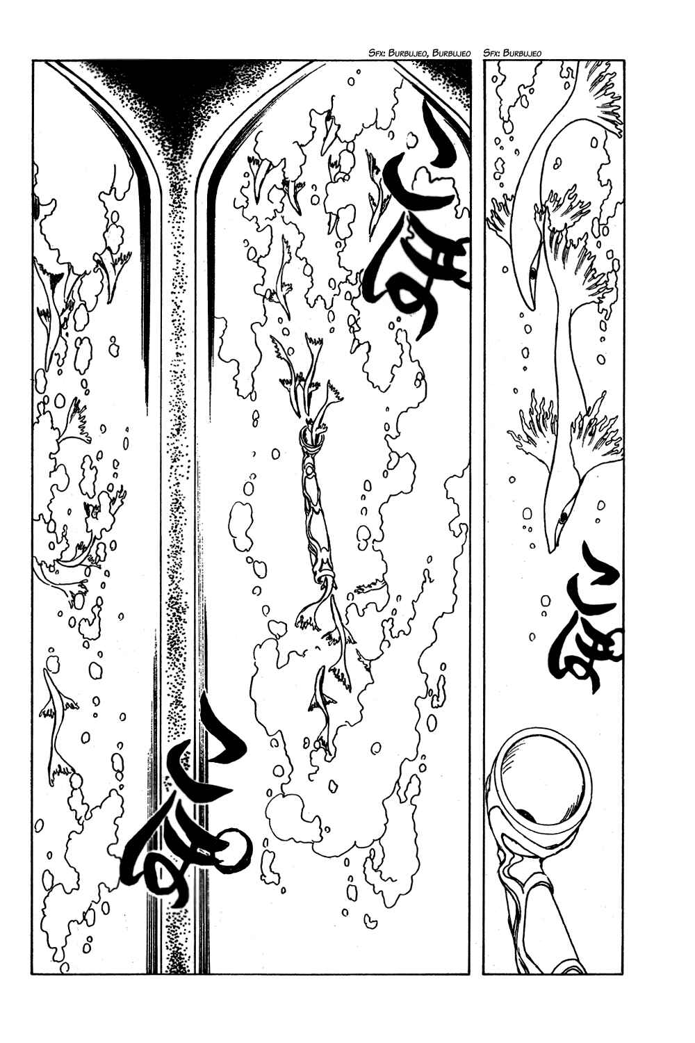 Chapter 102 - Page 12