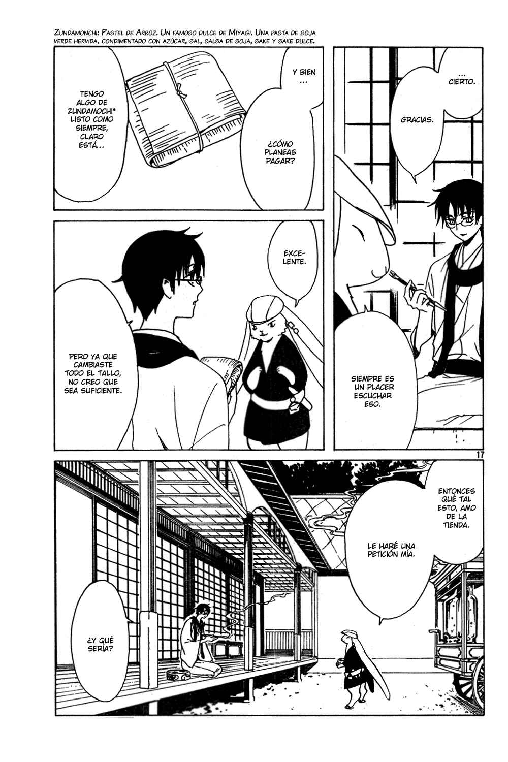 Chapter 102 - Page 17