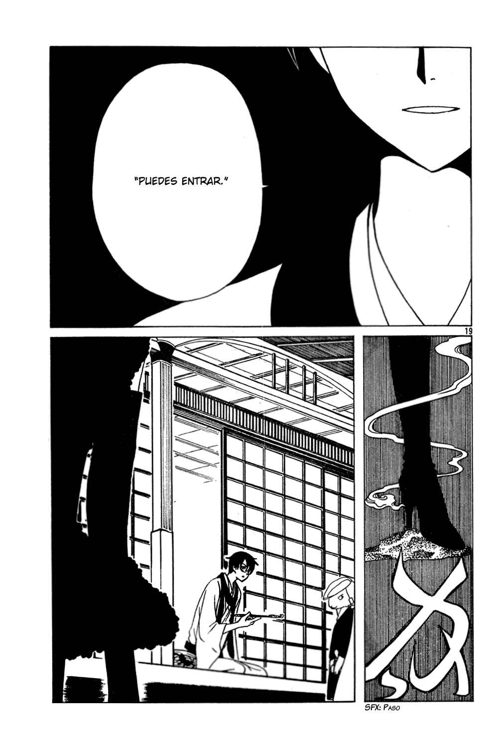 Chapter 102 - Page 19
