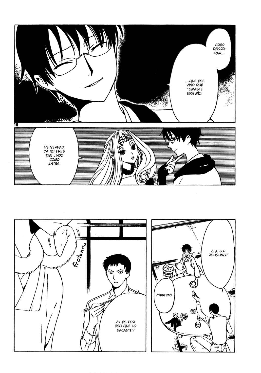 Chapter 102 - Page 31