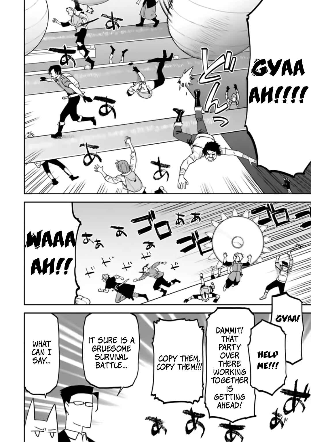 Chapter 87 - Page 6